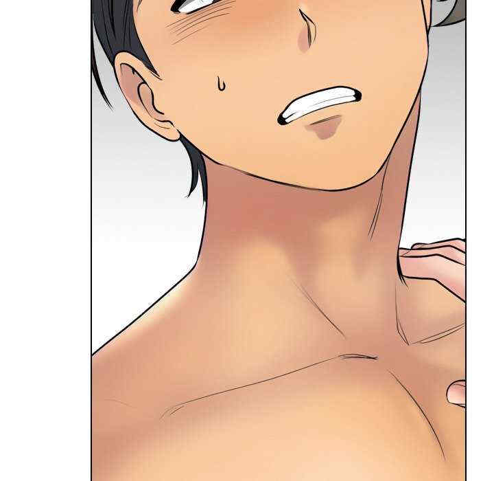 同事换换爱