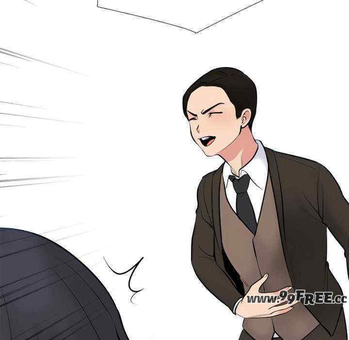 同事换换爱
