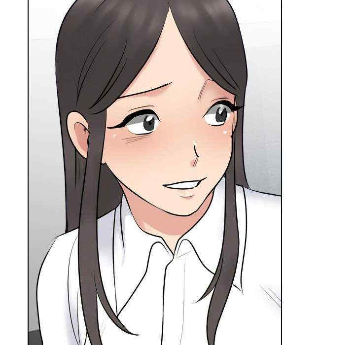 同事换换爱