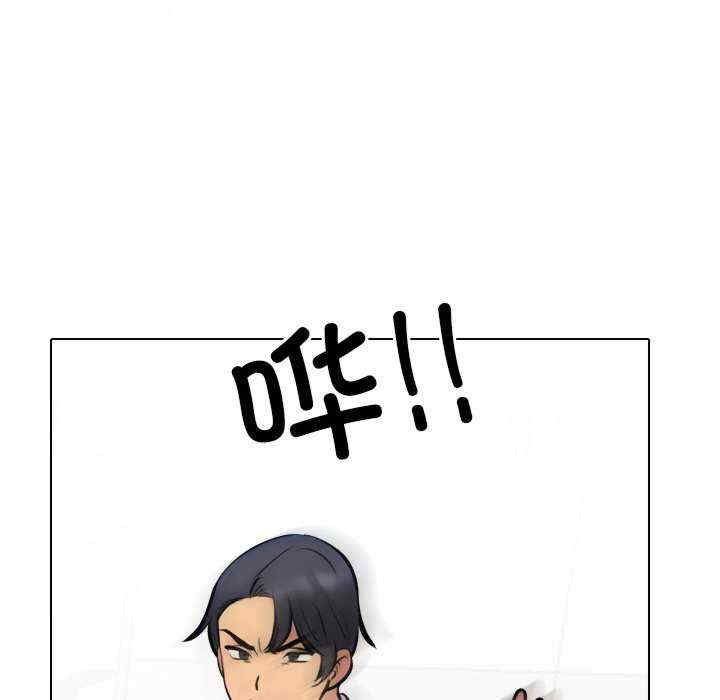 同事换换爱