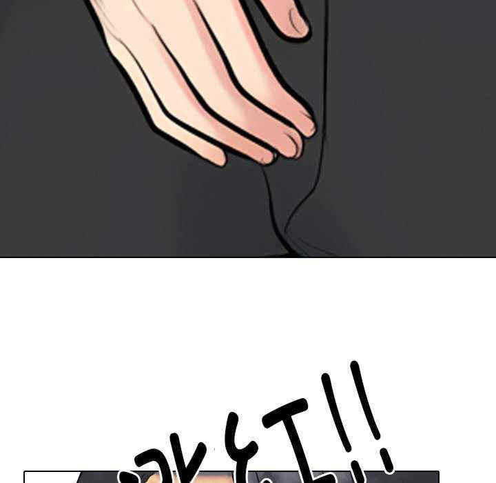 同事换换爱