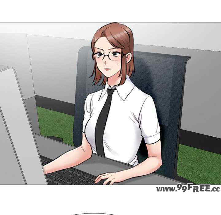 同事换换爱