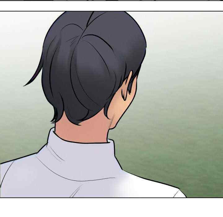 同事换换爱