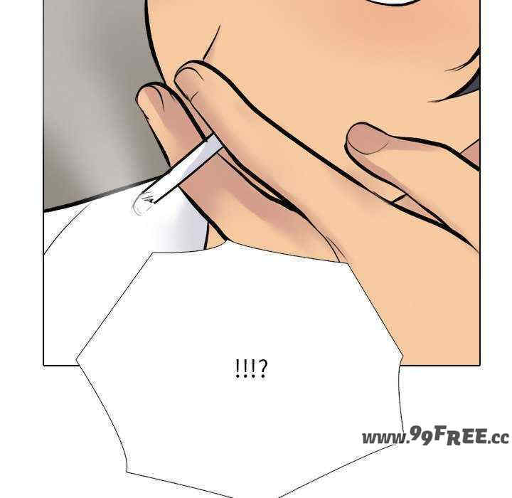 同事换换爱