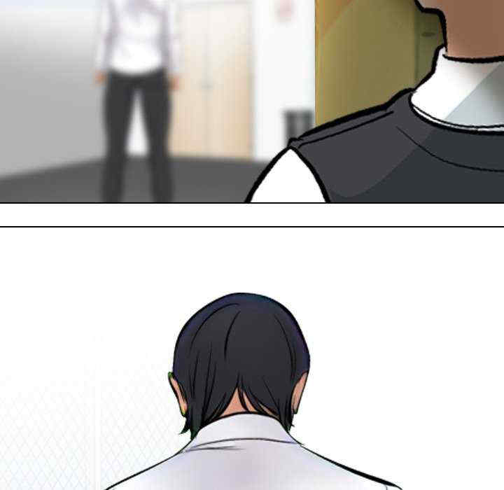 同事换换爱