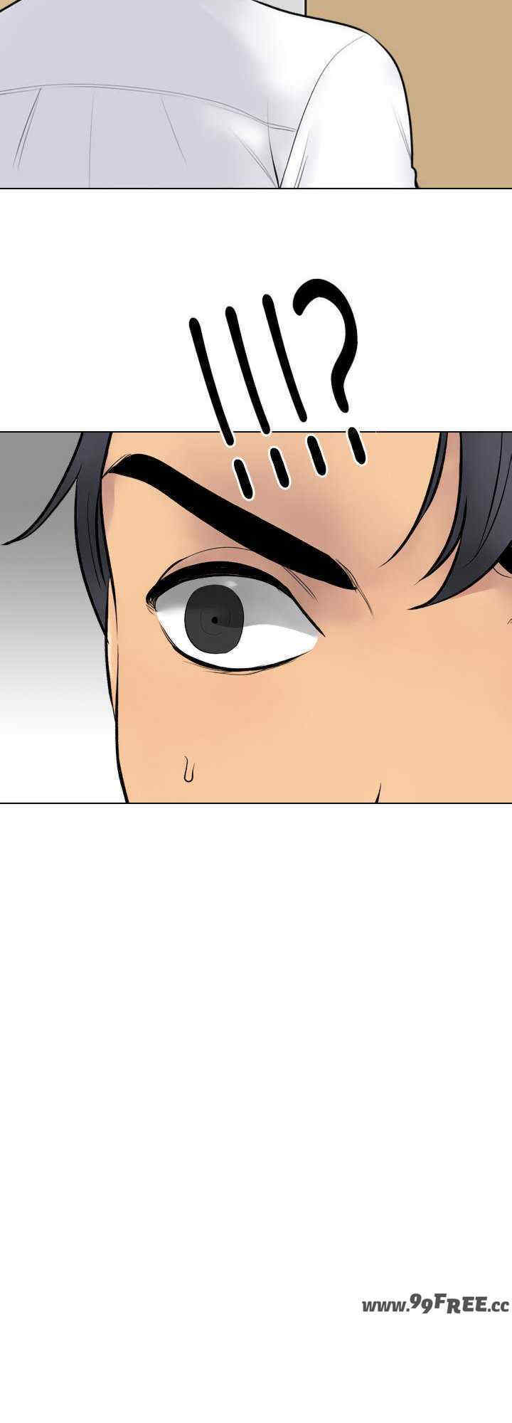 同事换换爱