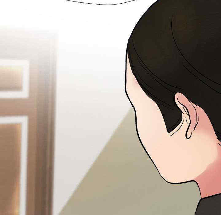 同事换换爱
