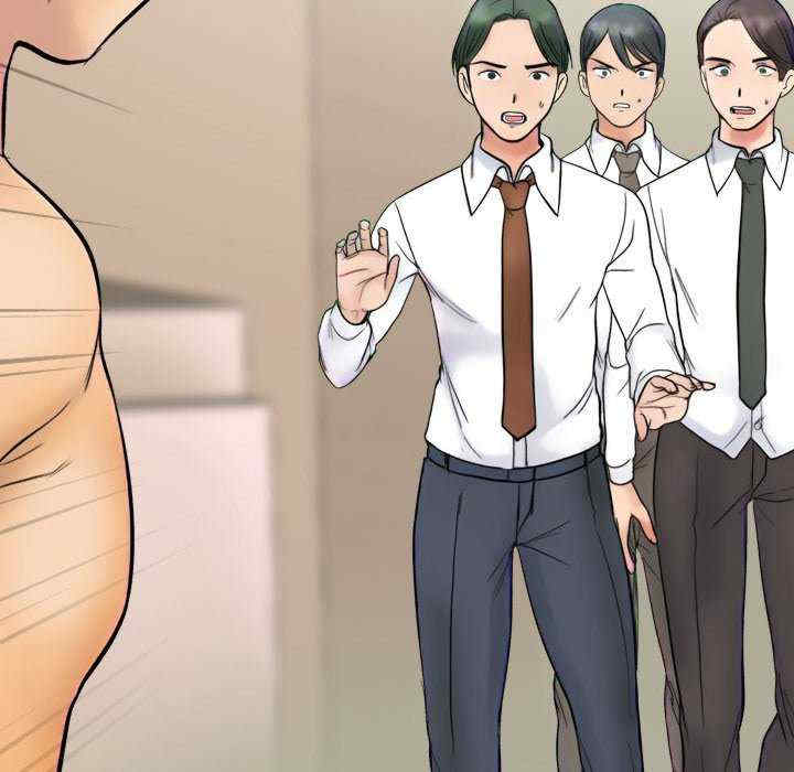 同事换换爱