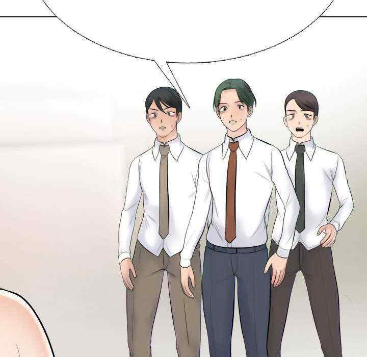 同事换换爱