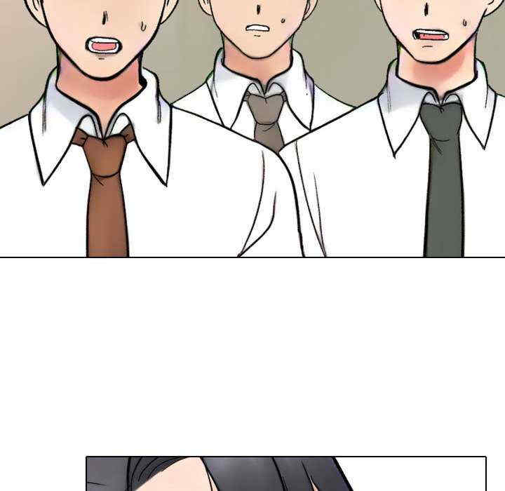 同事换换爱