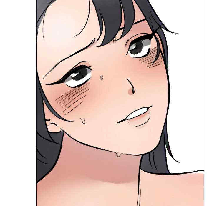 同事换换爱