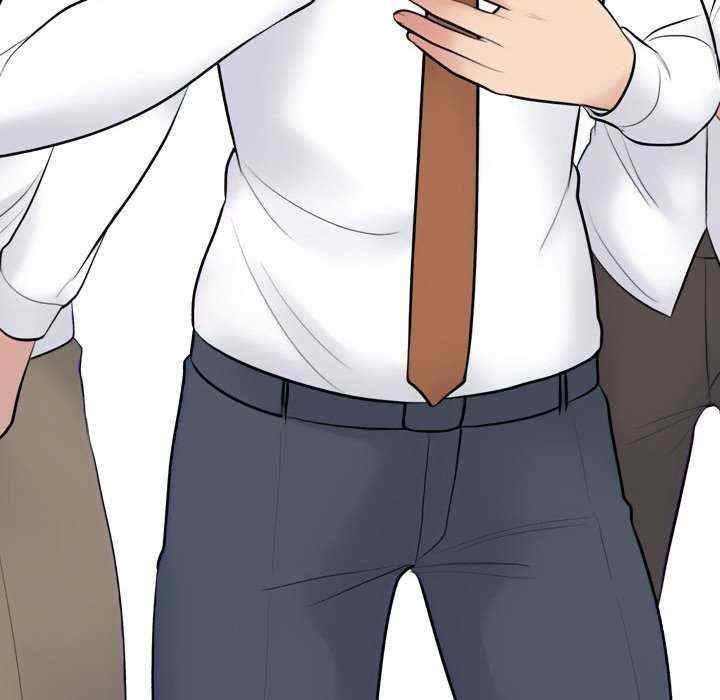 同事换换爱