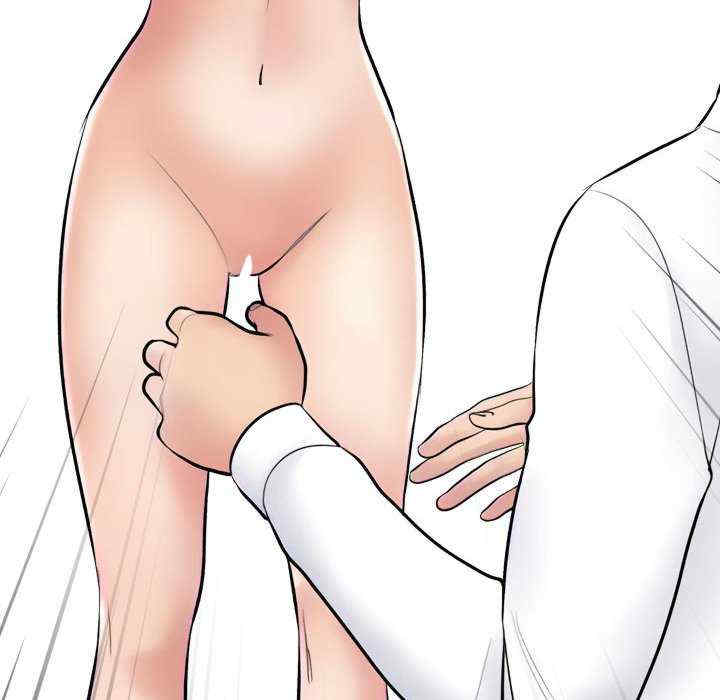 同事换换爱