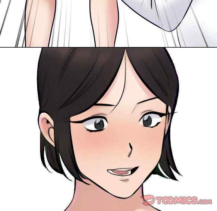 同事换换爱