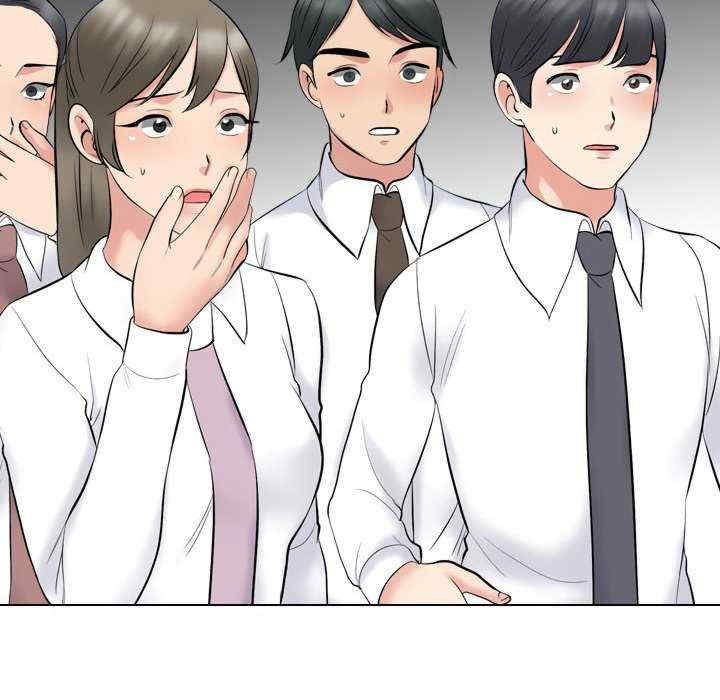 同事换换爱