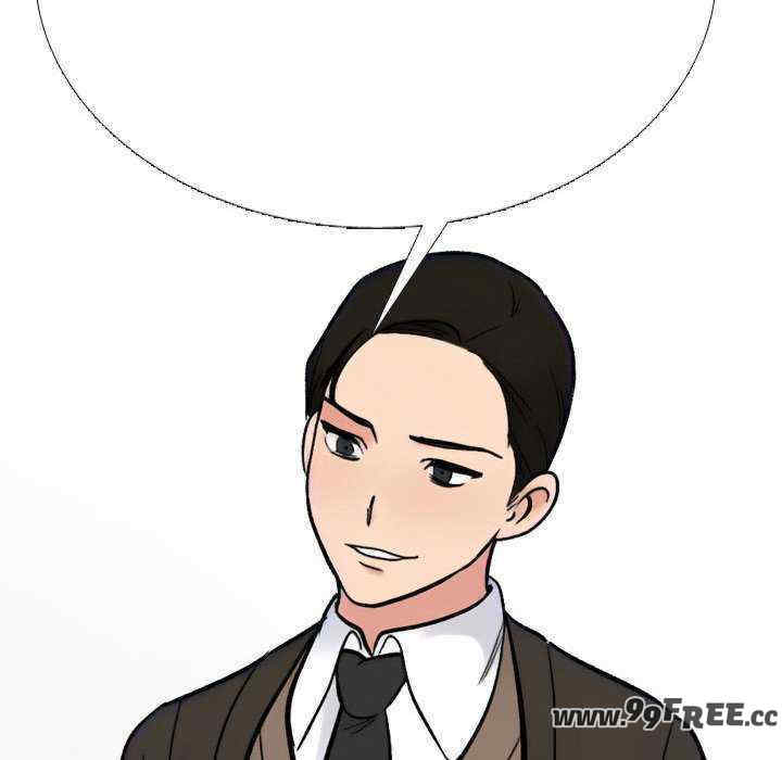 同事换换爱