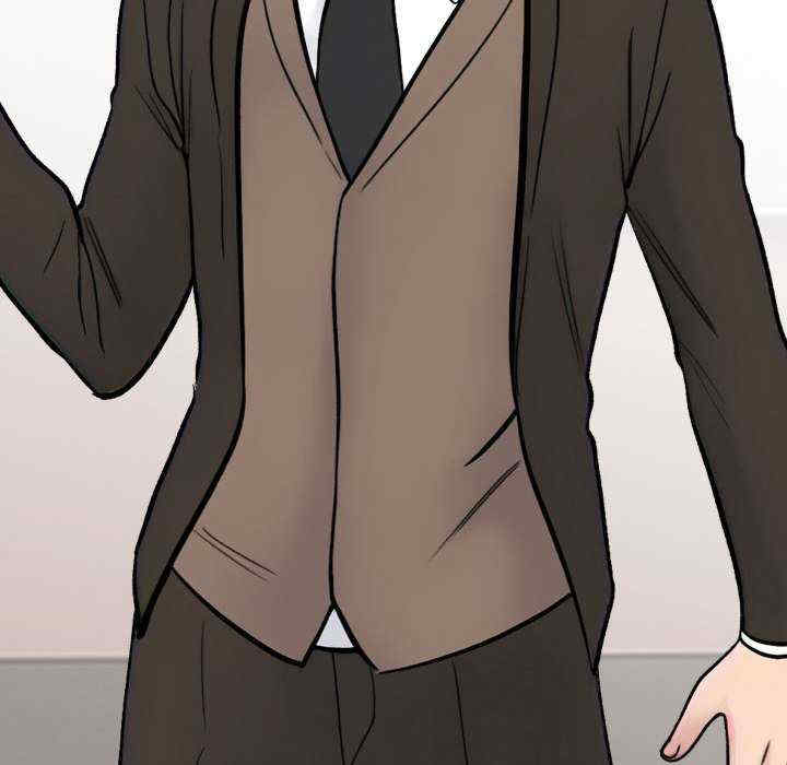同事换换爱