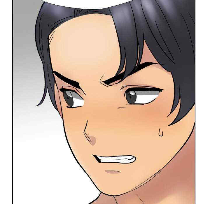 同事换换爱