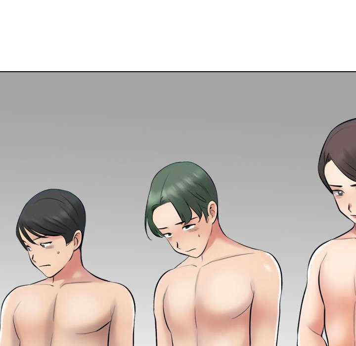 同事换换爱