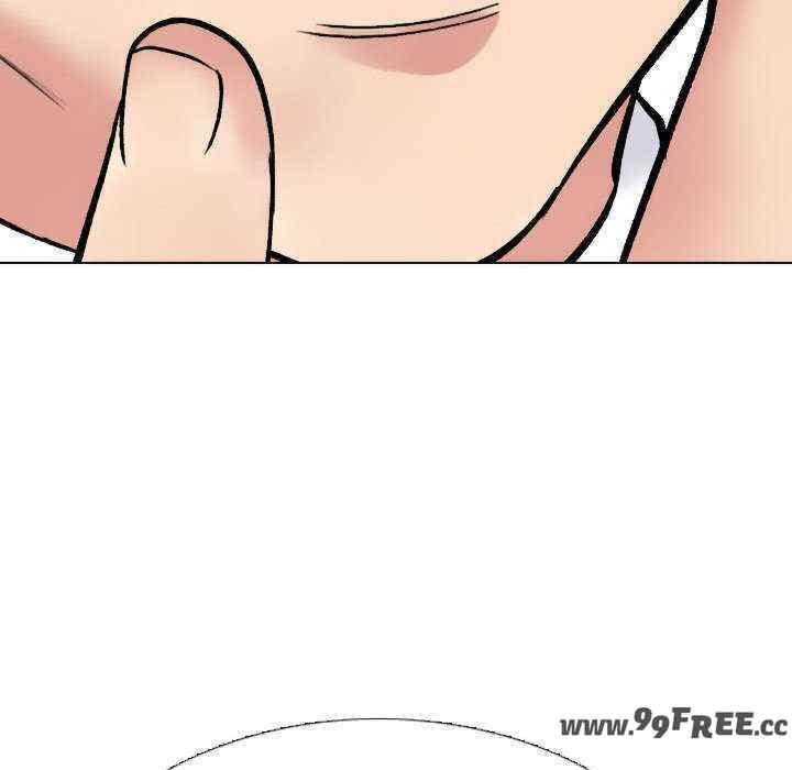 同事换换爱