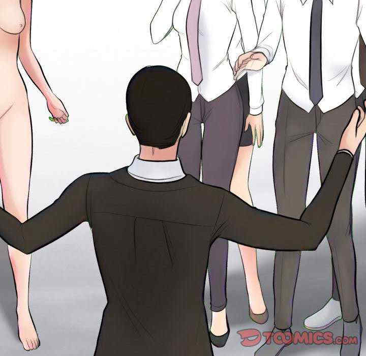 同事换换爱