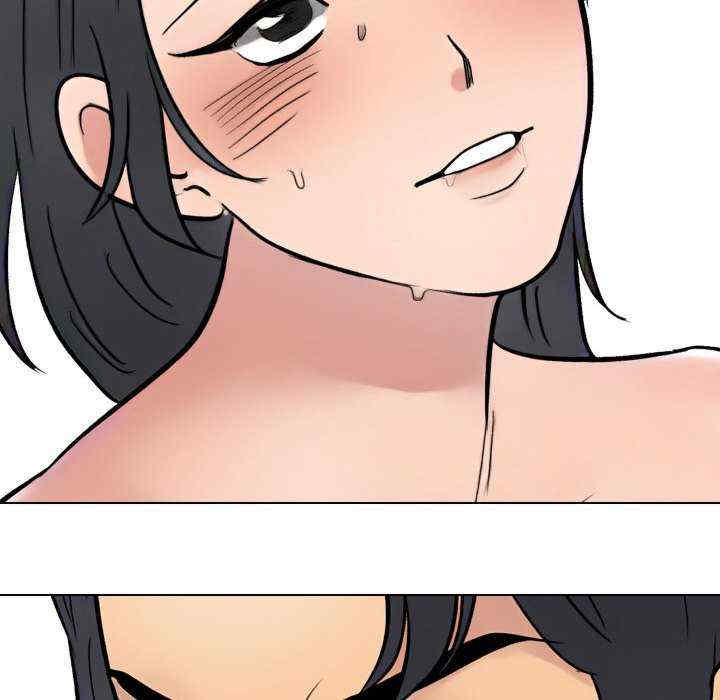 同事换换爱