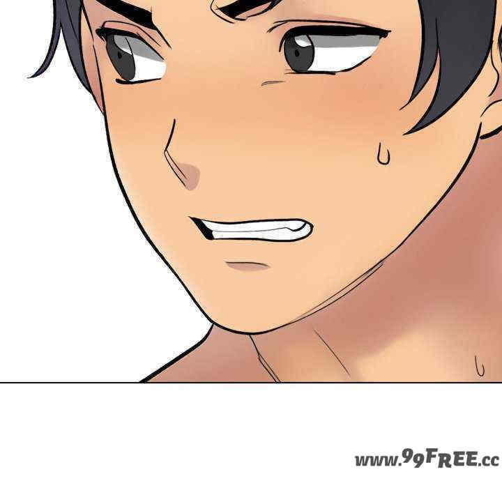 同事换换爱