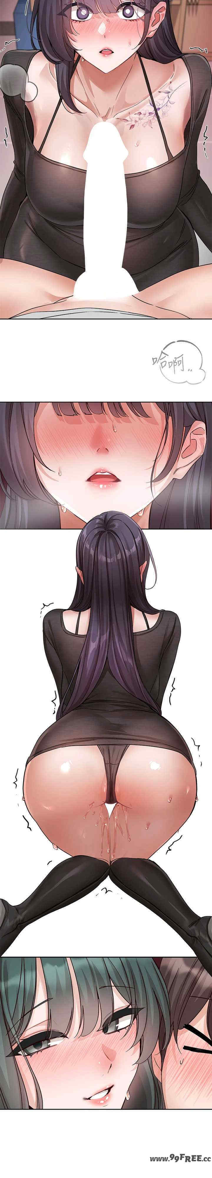 社团学姐