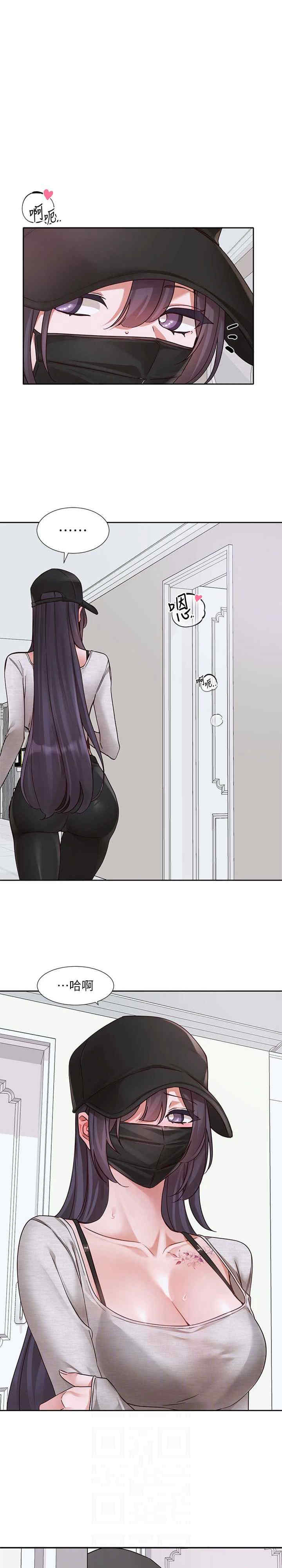 社团学姐