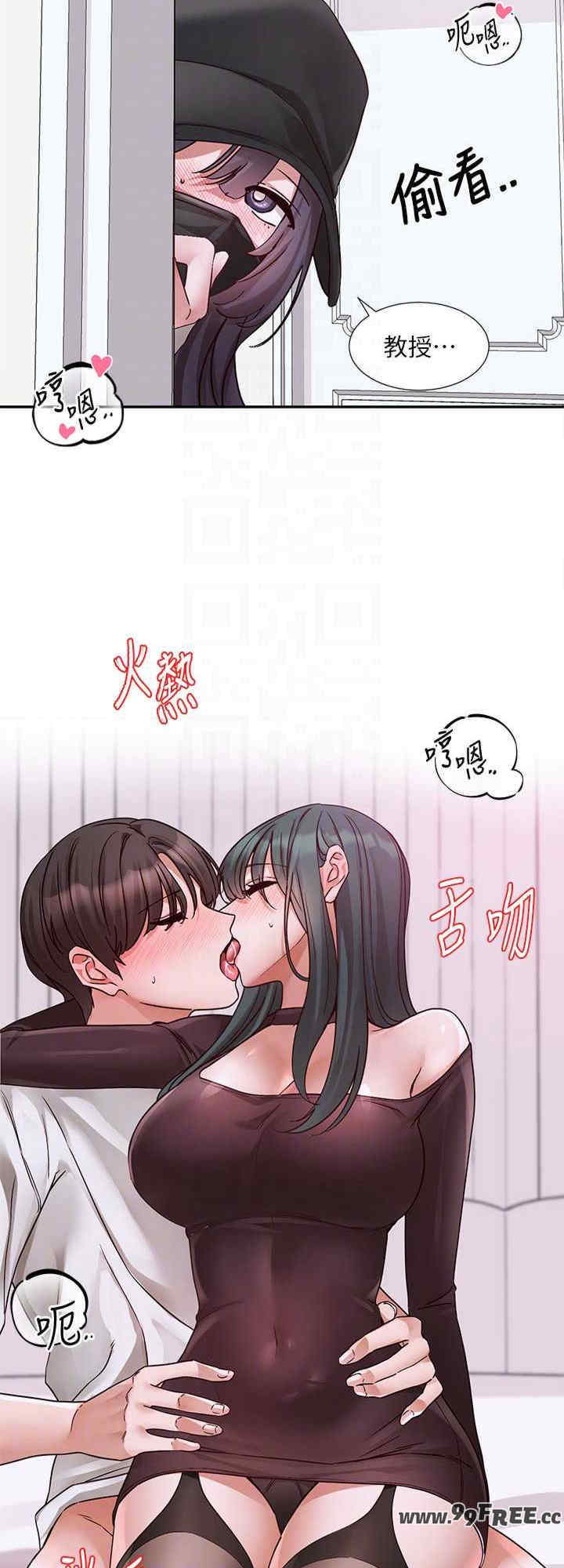 社团学姐