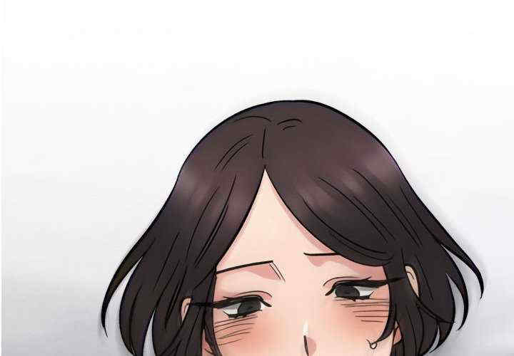 同事换换爱