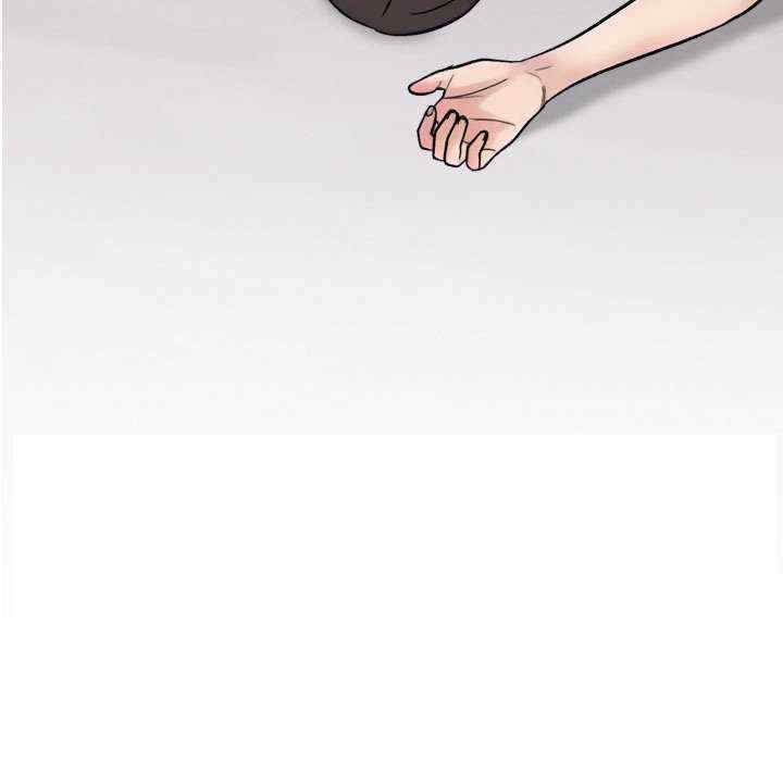 同事换换爱