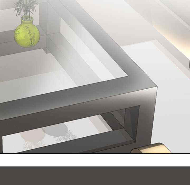 同事换换爱