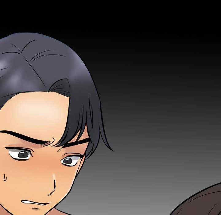同事换换爱