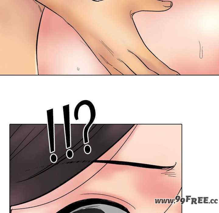 同事换换爱