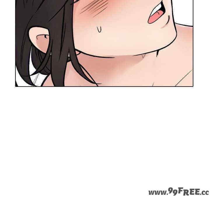 同事换换爱