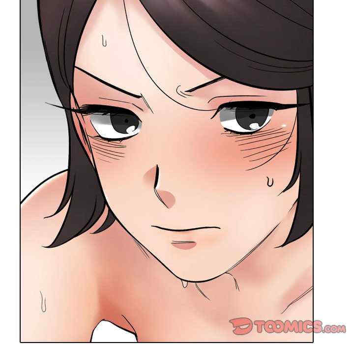 同事换换爱
