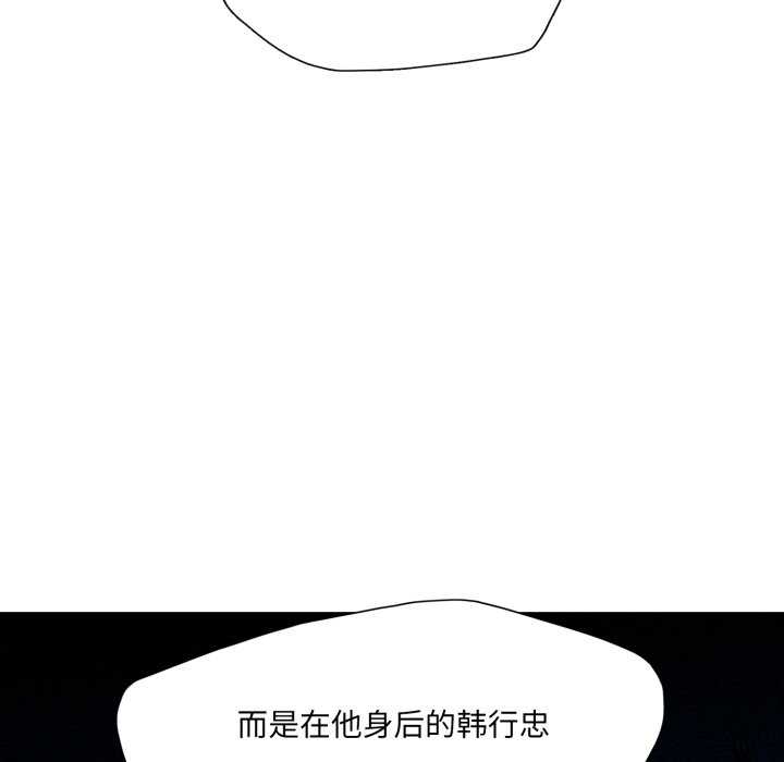 乱女/了不起的她/坏女人