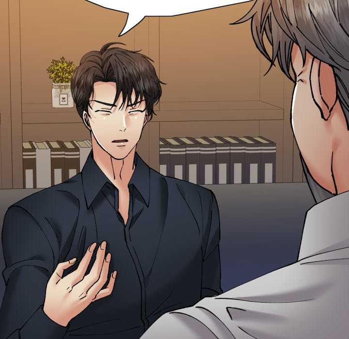 乱女/了不起的她/坏女人