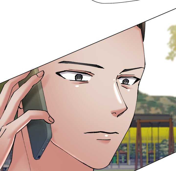 乱女/了不起的她/坏女人