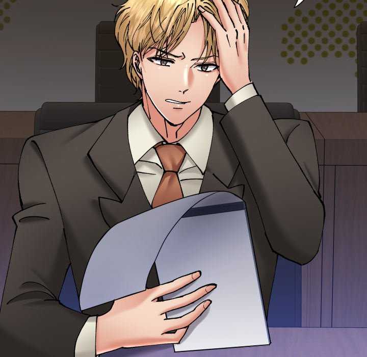 乱女/了不起的她/坏女人