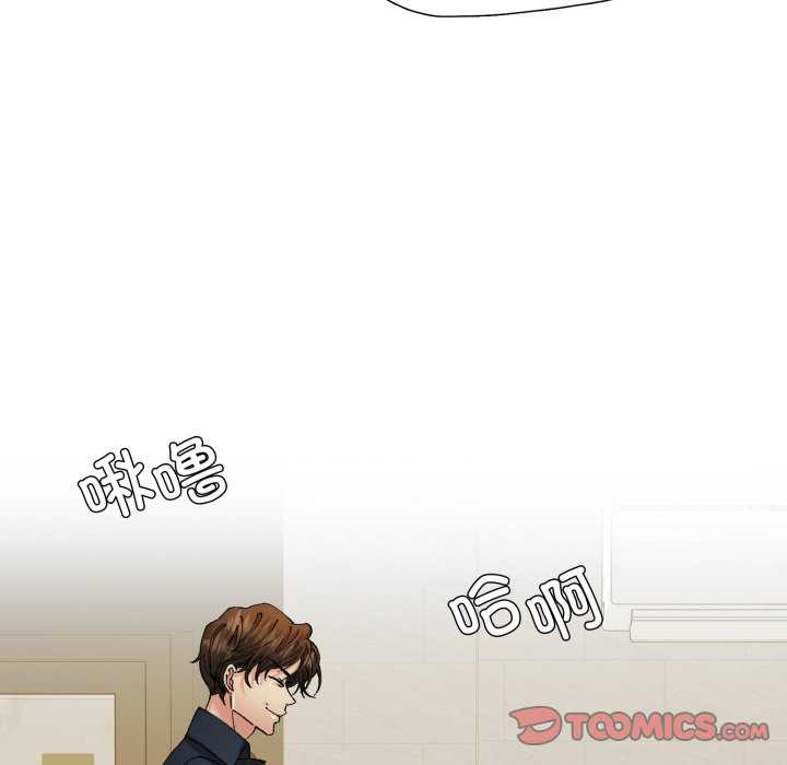 乱女/了不起的她/坏女人