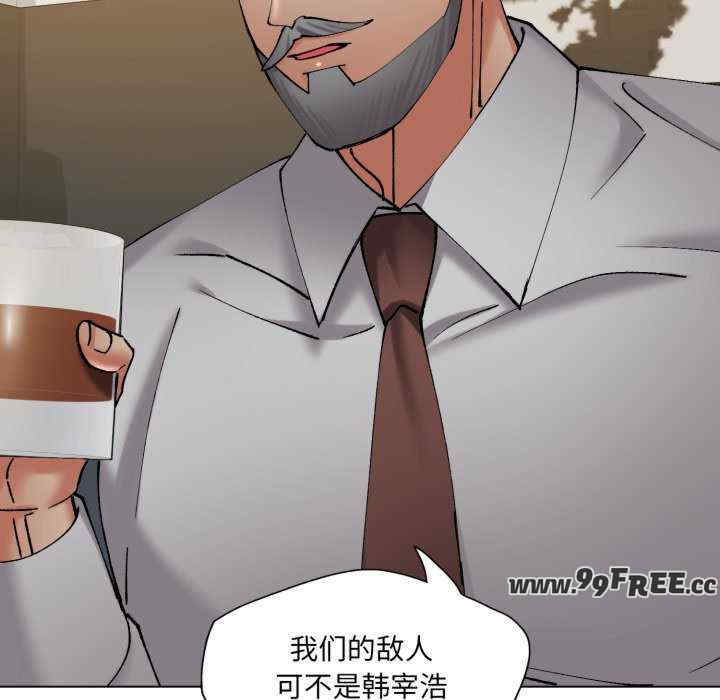 乱女/了不起的她/坏女人