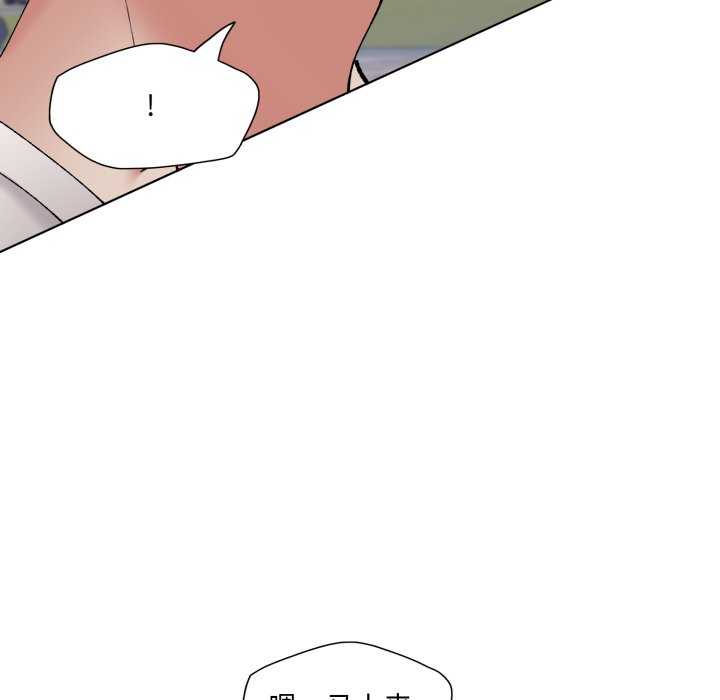 乱女/了不起的她/坏女人