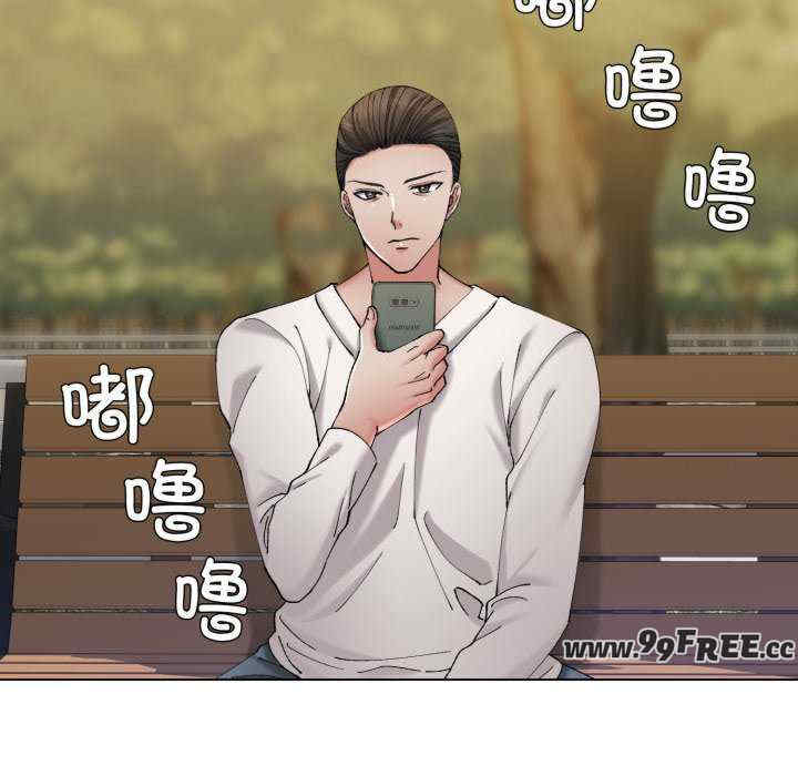 乱女/了不起的她/坏女人