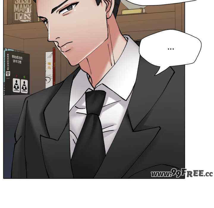 乱女/了不起的她/坏女人