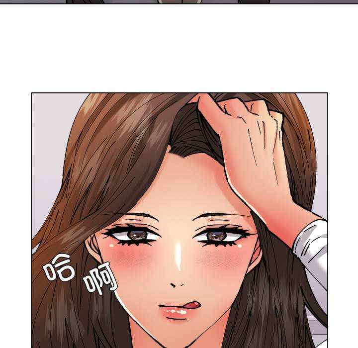 乱女/了不起的她/坏女人