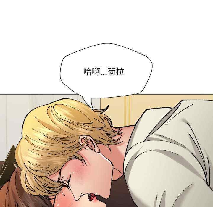 乱女/了不起的她/坏女人