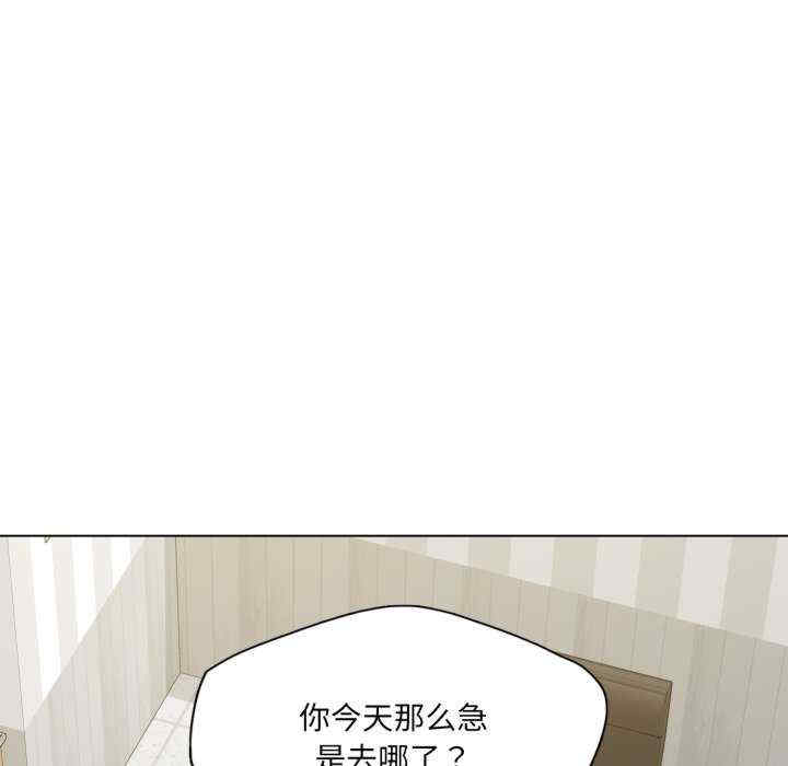 乱女/了不起的她/坏女人