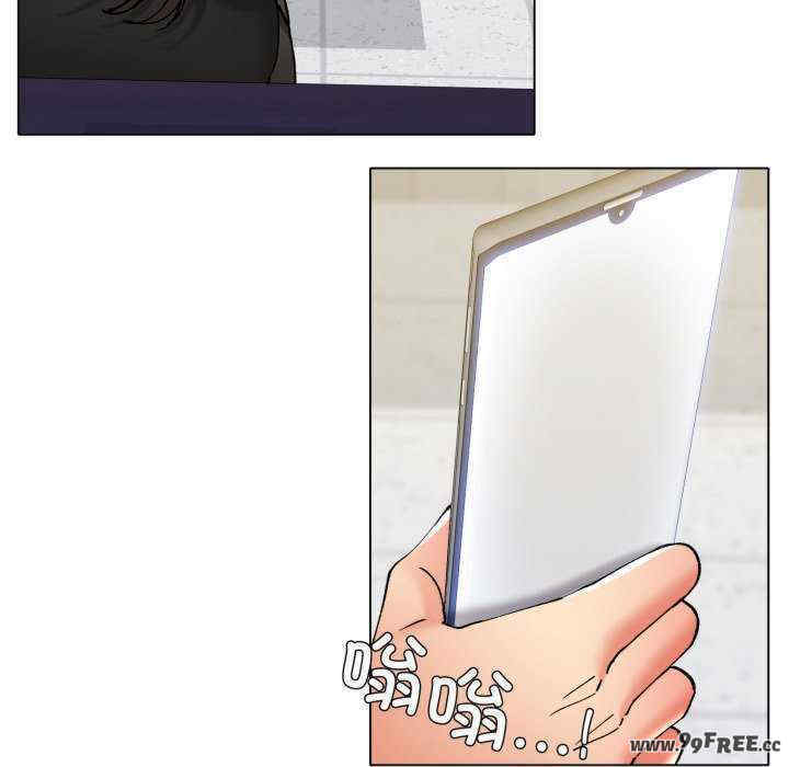 乱女/了不起的她/坏女人